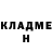 ГАШИШ хэш Kseniy Mymrina