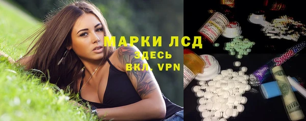 мет Остров