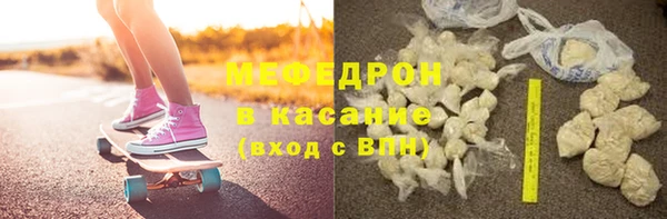 экстази Нягань