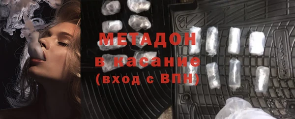 кокаин перу Нязепетровск