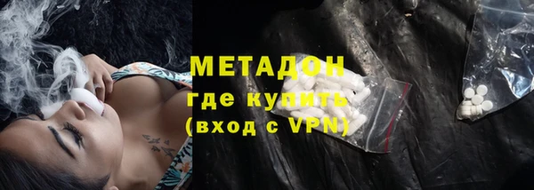 мет Остров