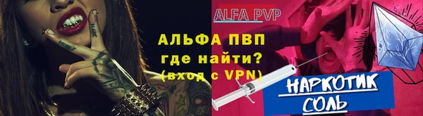 мет Остров