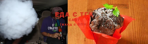 альфа пвп Няндома