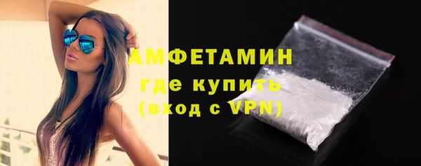 кокаин перу Нязепетровск