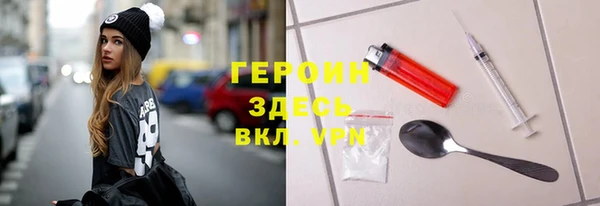 мет Остров