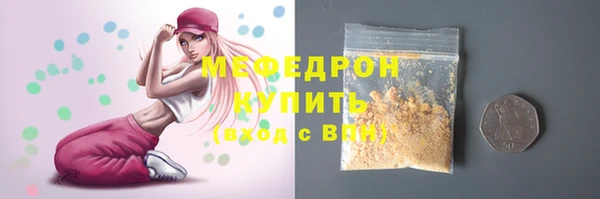 экстази Нягань
