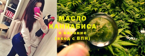 экстази Нягань