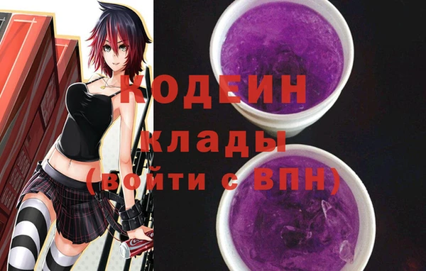 мет Остров