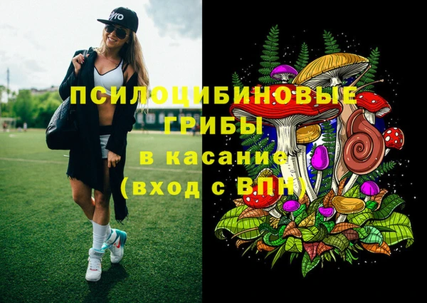 экстази Нягань