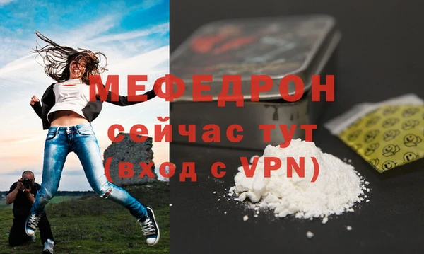 кокаин перу Нязепетровск