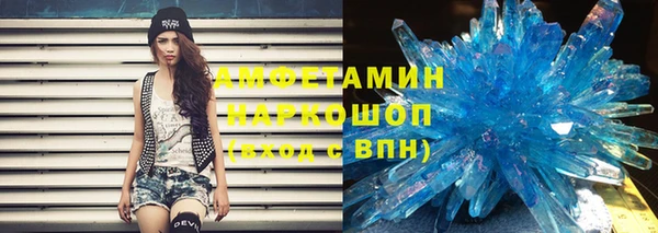 кокаин перу Нязепетровск