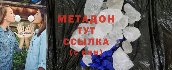 кокаин перу Нязепетровск