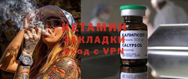 мет Остров