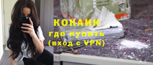 экстази Нягань