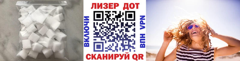 Купить  Ижевск  ЛСД экстази кислота 